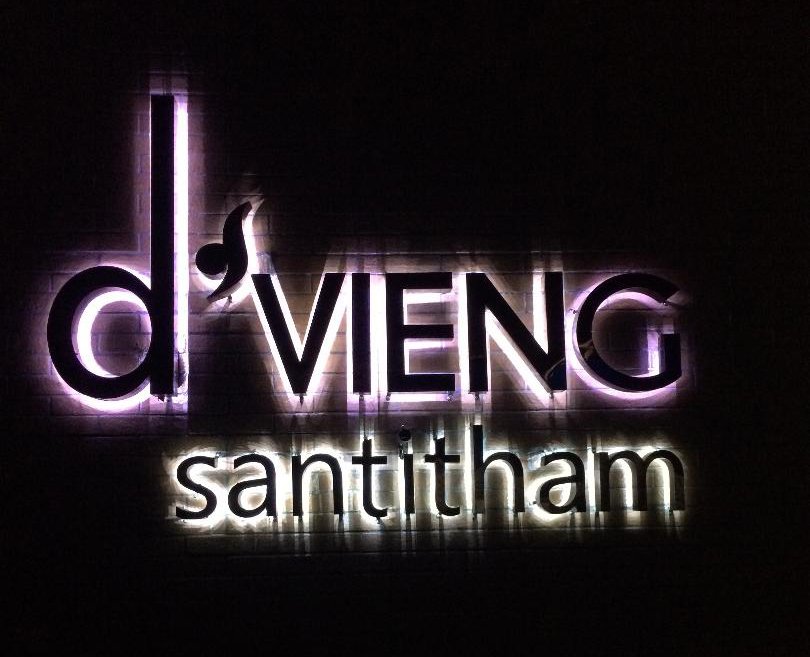 Dvieng Santitham Apaartments